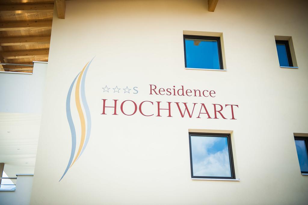 Residence Hochwart ***S นาตูร์โน ภายนอก รูปภาพ